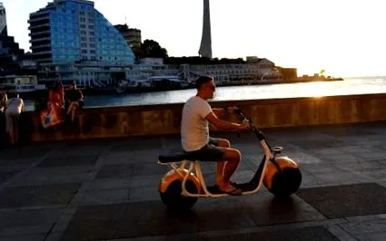 одмор галерија