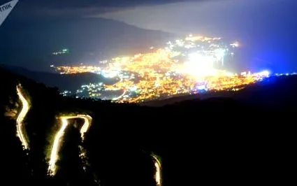 крим галерија