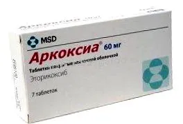 gyógyszerek