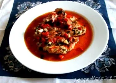 мисиркини