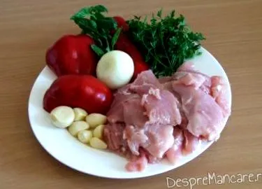 гради