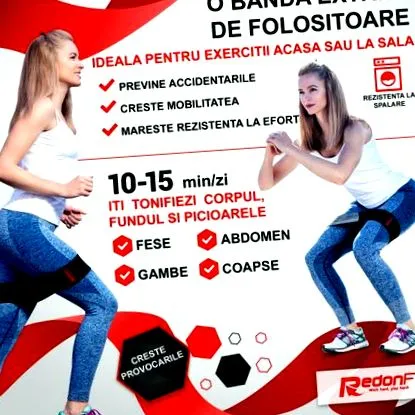 фитнес