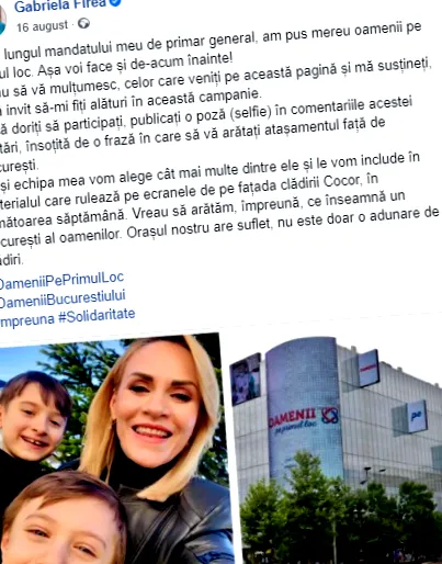 világító