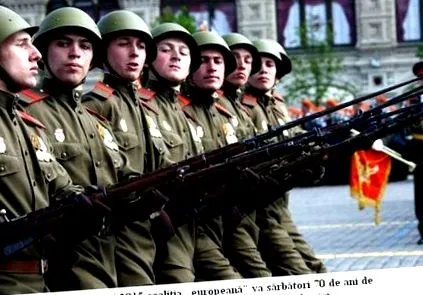Република Молдавија