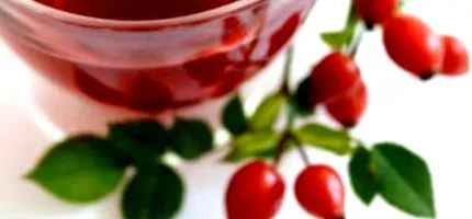 помогне