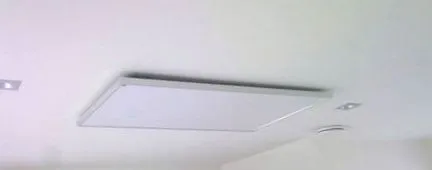 elektromos sugárzó