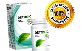 reduslim