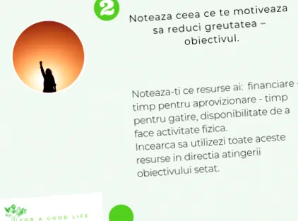 започнување