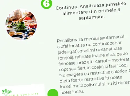започнување