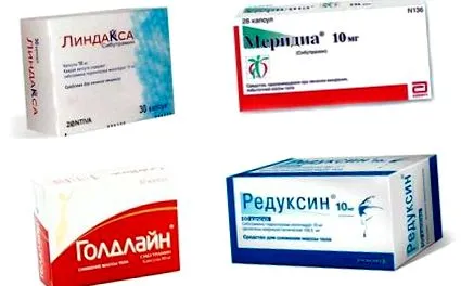 назва