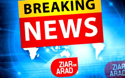 требаше