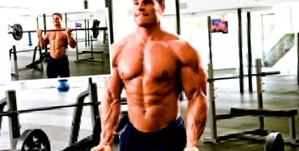 weider