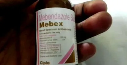 апчиња апчиња црви