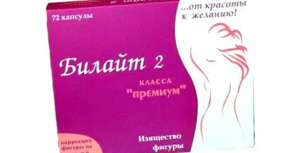 китайські