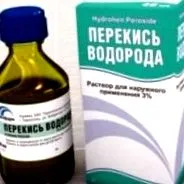 прекис отслабване