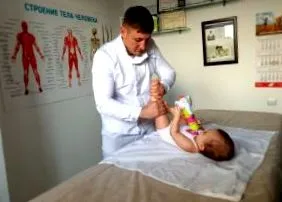 valgus