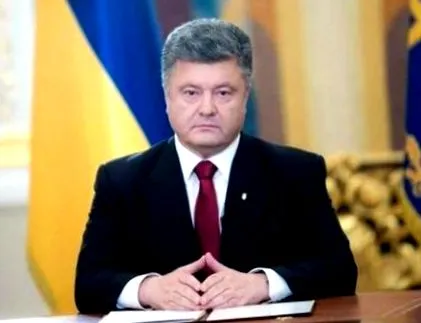 petro