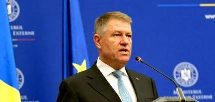 зголемување
