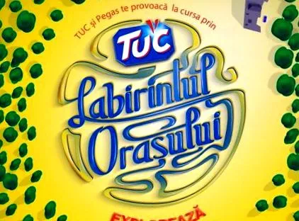 яний