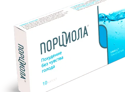 porciola