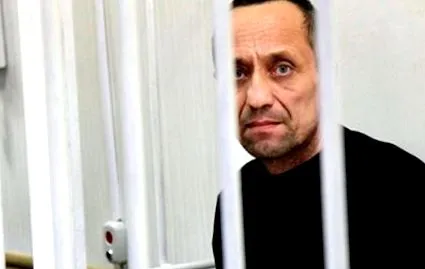 rendőr rendőr