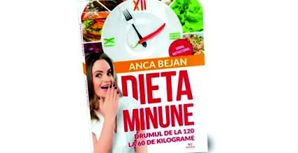 приказна