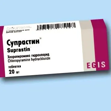 підготовлений