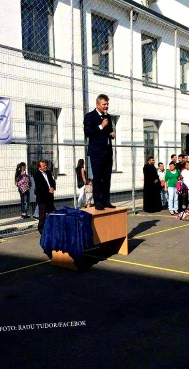 інтернеті