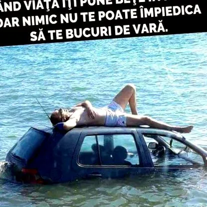 смішних