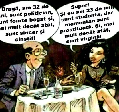 написами