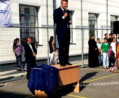 став