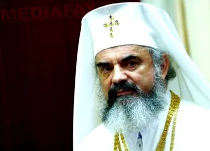 благословенний