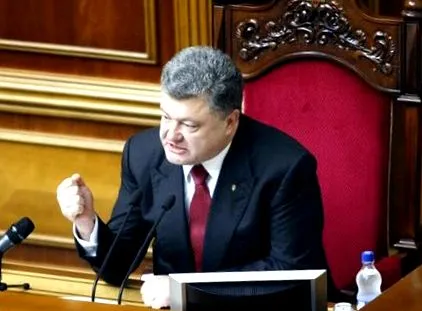 новиот