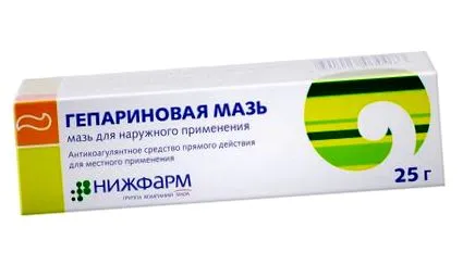 amelyet készítmény