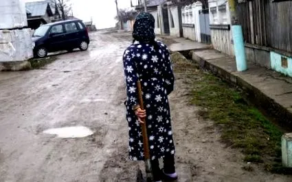 пуши