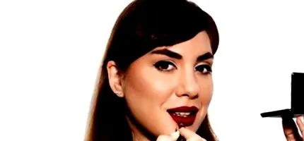 сезоната трендови