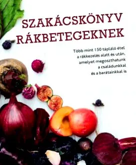 пациенти готварска книга