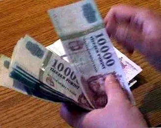 резервите резервите