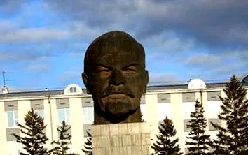 ulan лечение