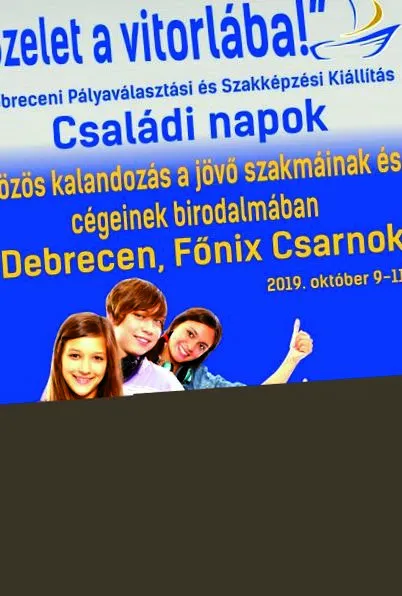 Нарежете платно Нарежете платно