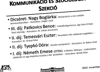 отслабване награда