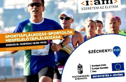 спортисти