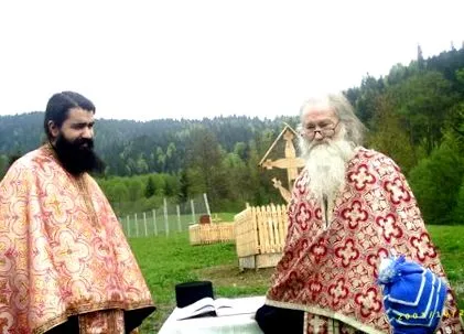 батько