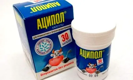 пребиотици