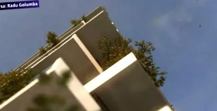 првото