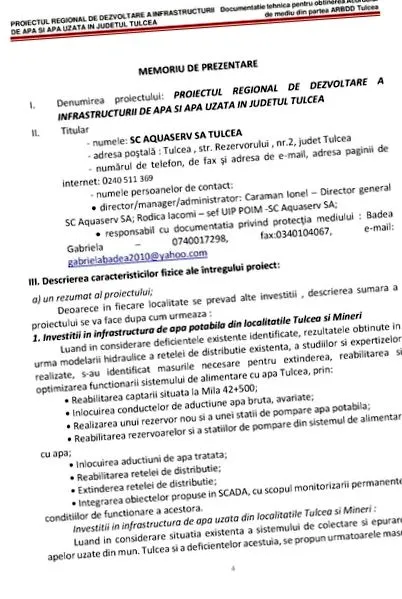 РАЗВОЈ ИНФРАСТРУКТУРА регионален