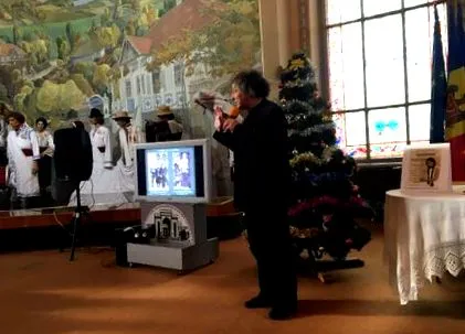 фолклористика