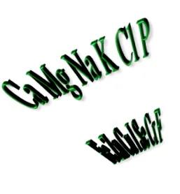 бере участь