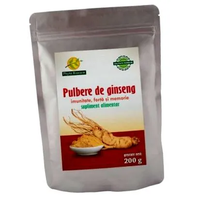 200g