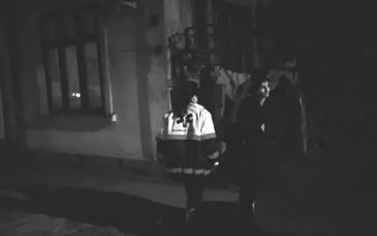 ноќната ноќната